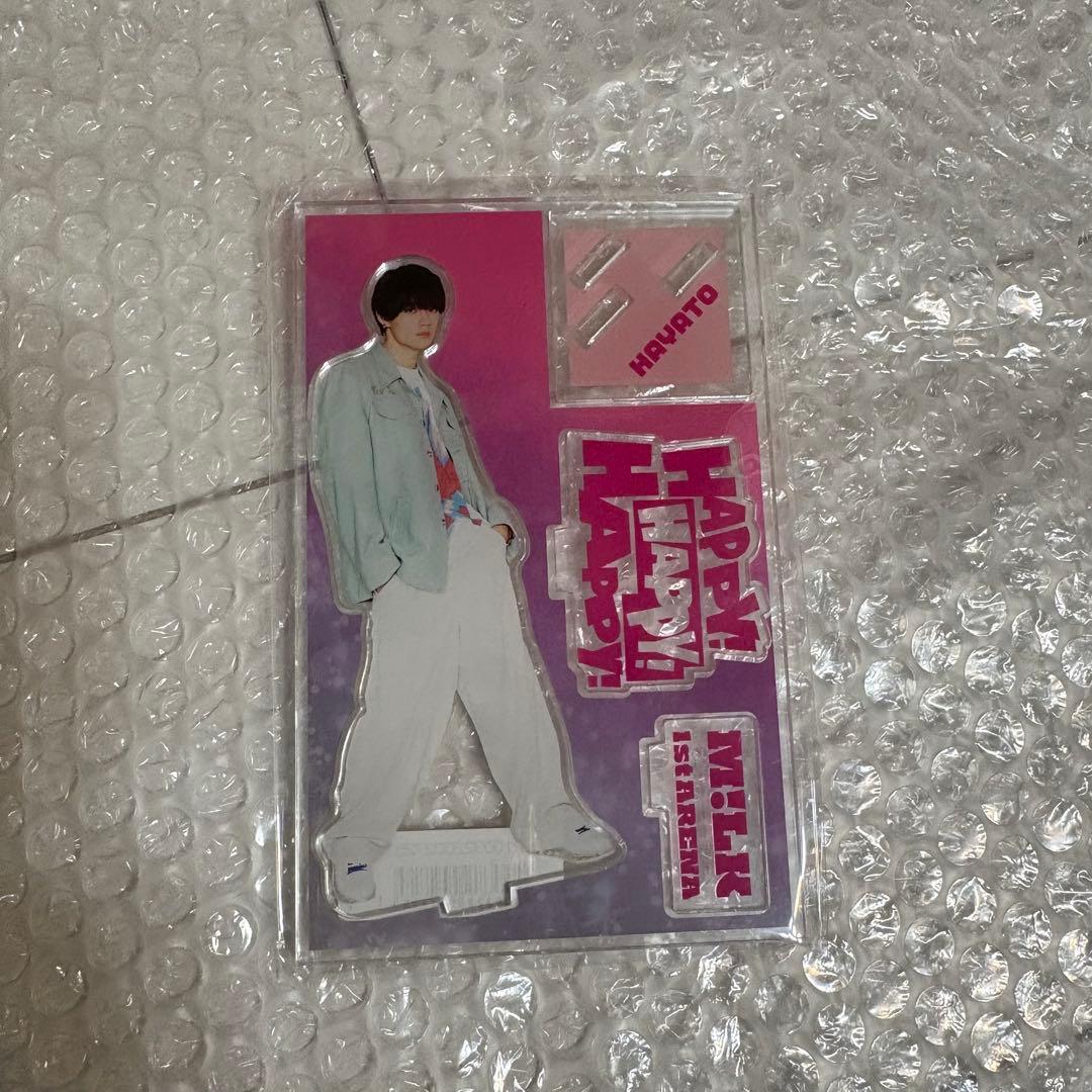 新品未開封》M!LK 佐野勇斗 アクスタ ハハハッピー - メルカリ