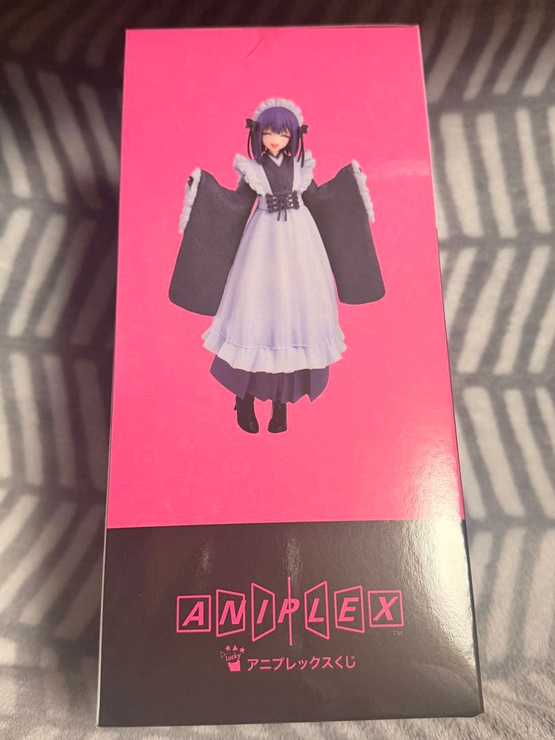 着せ恋 アニプレックスくじ ラストワン賞 喜多川海夢 黒江雫 未開封