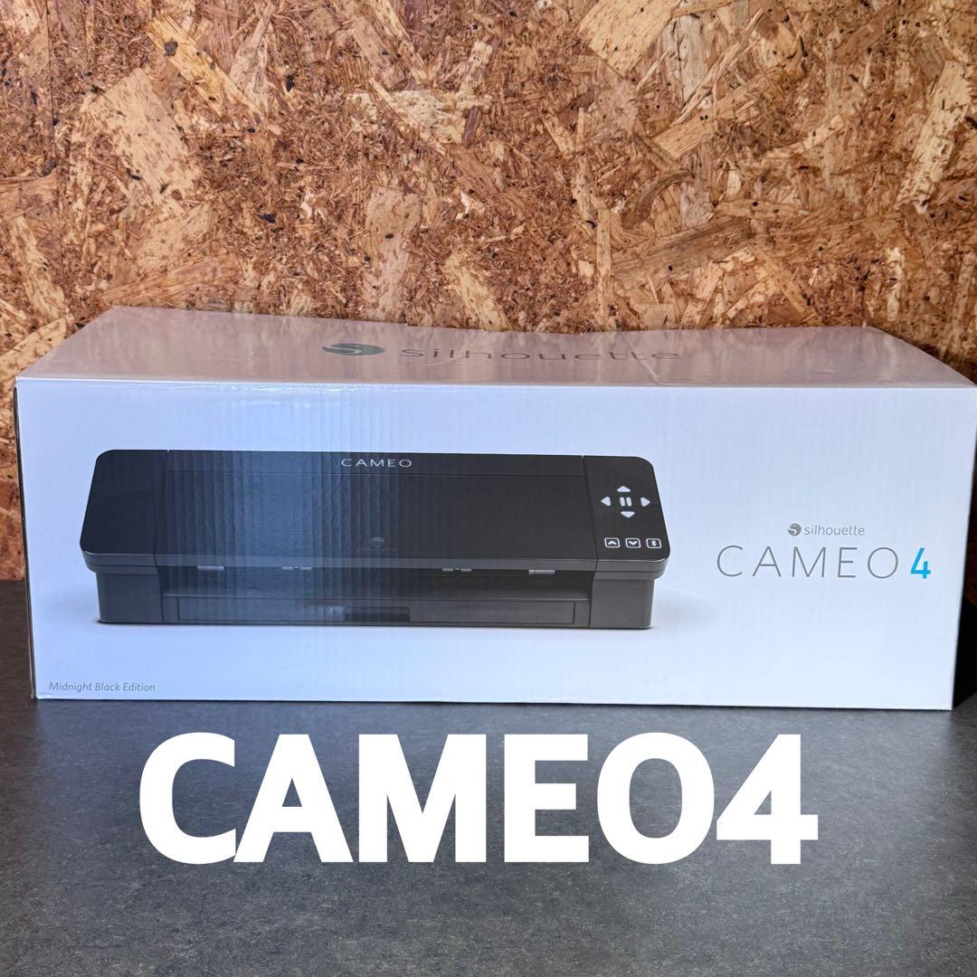 Silhouette CAMEO4 本体 カッティングマシーン 廃盤 レア 黒 Amazon.co.jp: シルエットカメオ4 ブラック カッティングマシン SILH