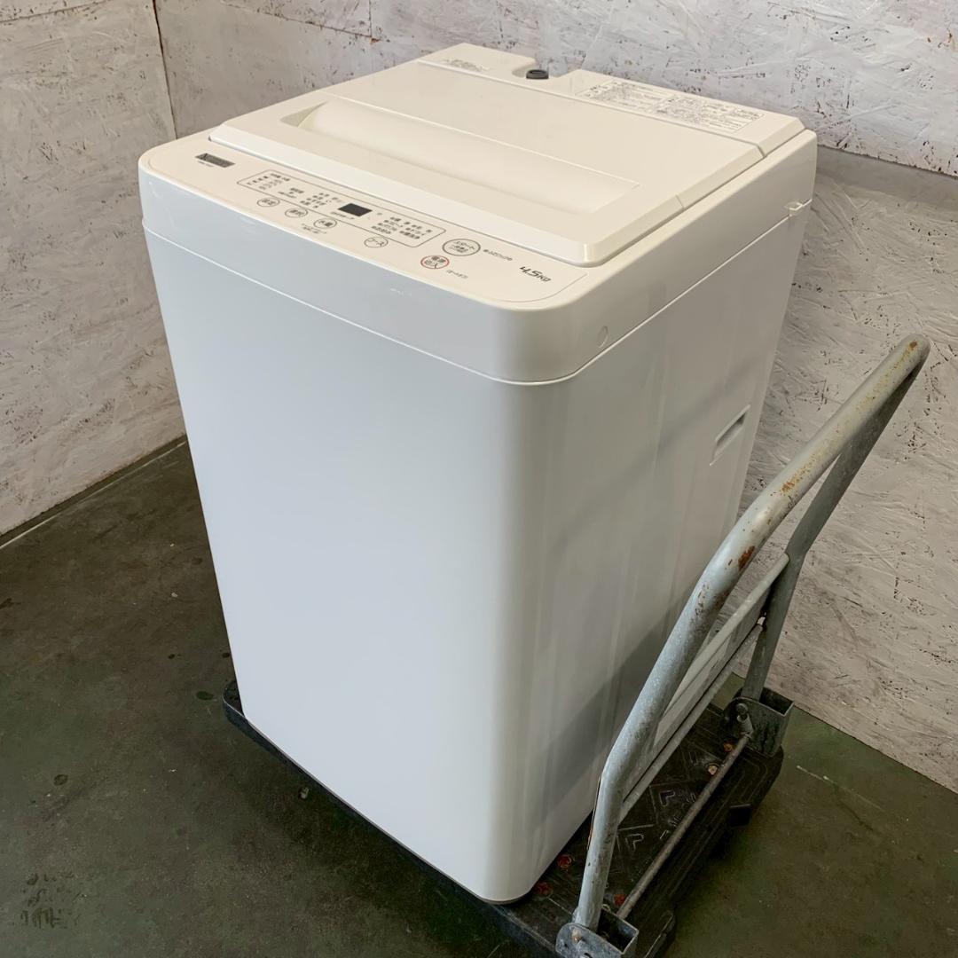ヤマダ 縦型洗濯機 YWM-T45H1 4.5kg 2021年 Y2666