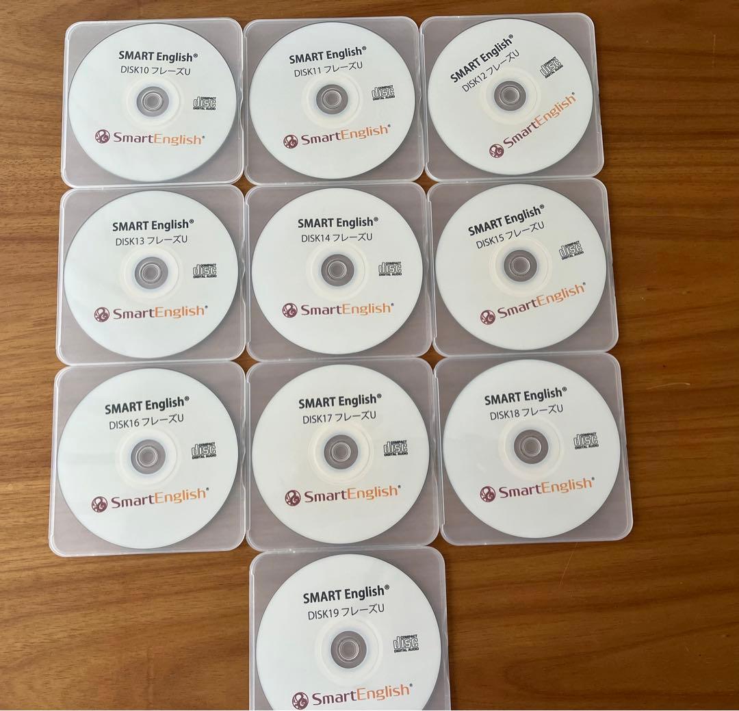 スマートイングリッシュSMART English 勝木龍コンプリートセット