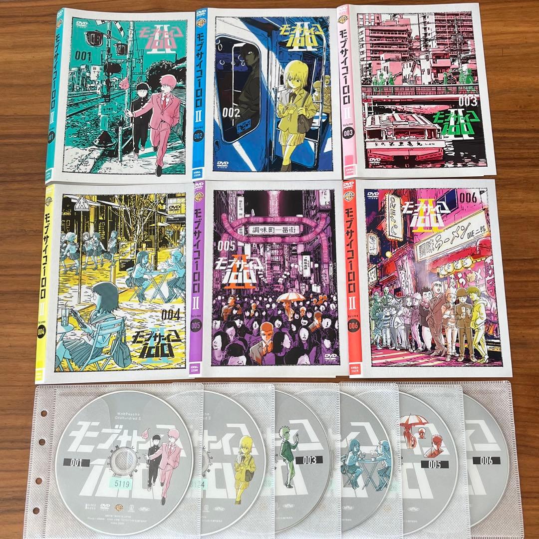 モブサイコ100 Ⅱ （2期）DVD 全6巻 全巻セット - メルカリ