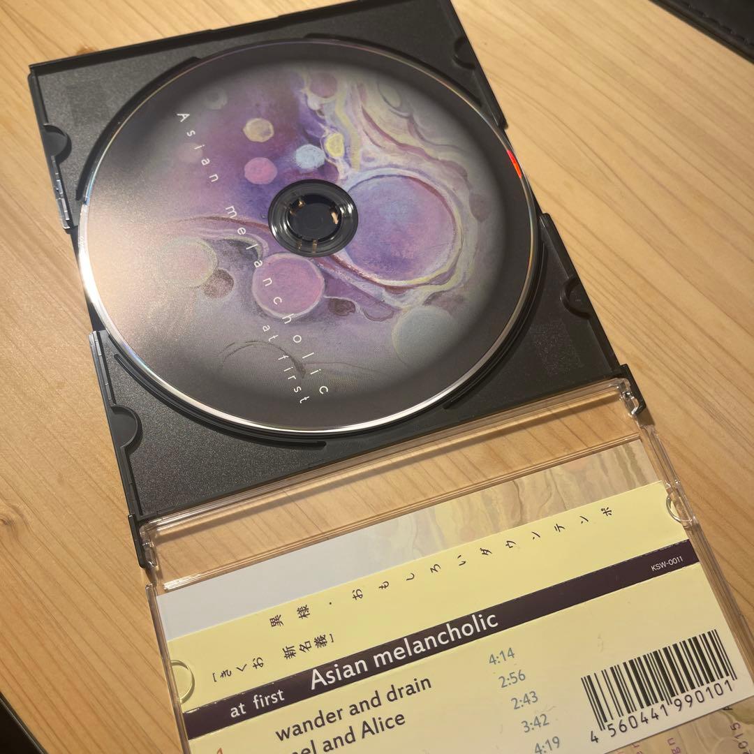 Asian melancholie at first きくお