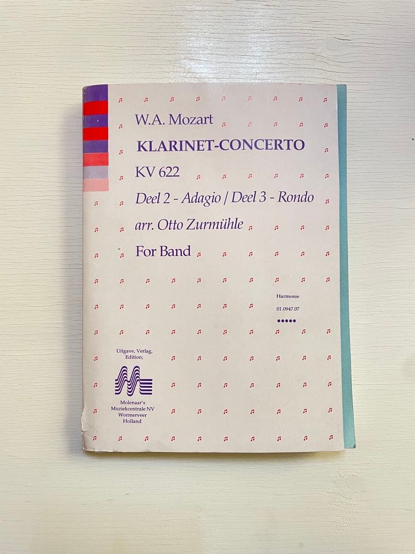 モーツァルト クラリネット協奏曲　KV622 吹奏楽楽譜 Deel2 Deel3 モーツァルト：クラリネット協奏曲 イ長調 KV622（クラリネットソロ