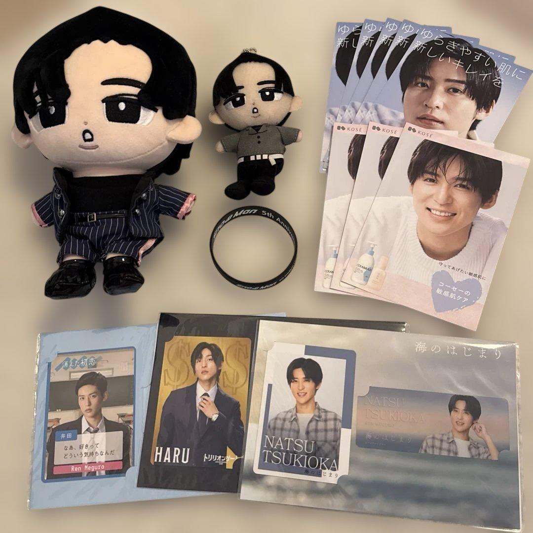 Snow Man 目黒蓮 グッズまとめ売り - メルカリ