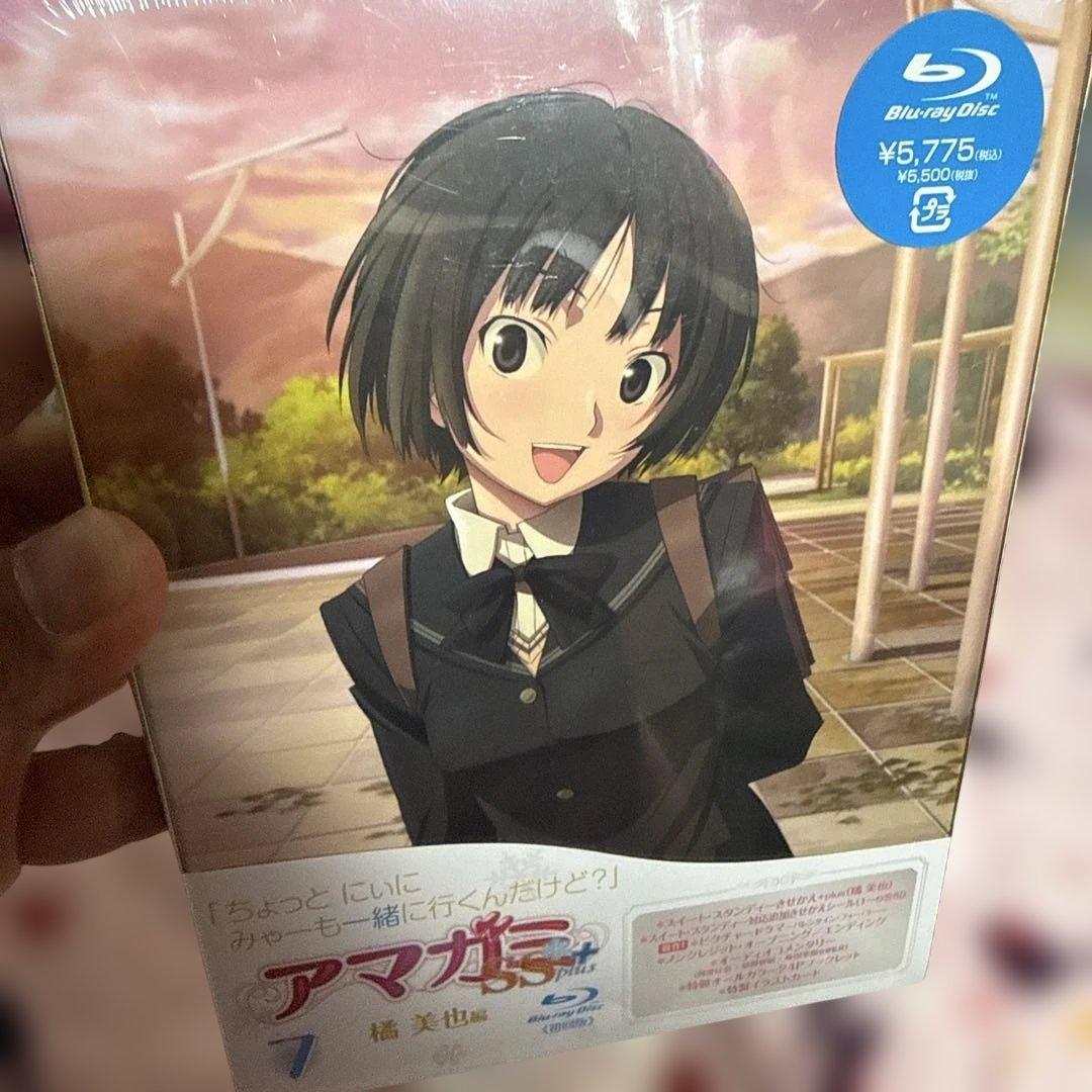 新品未開封 アマガミSS+ plus 初回限定版 Blu-ray 5枚セット - メルカリ