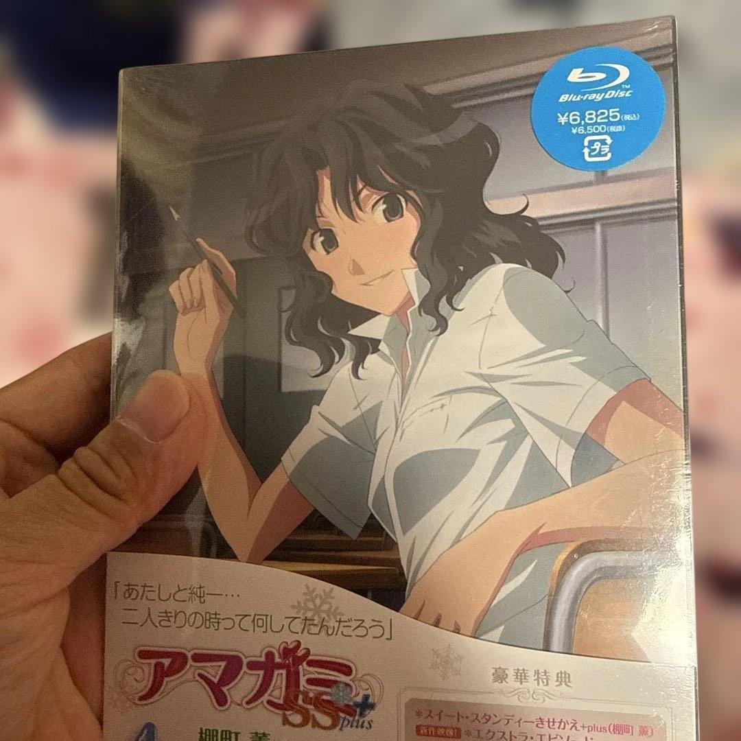新品未開封 アマガミSS+ plus 初回限定版 Blu-ray 5枚セット - メルカリ