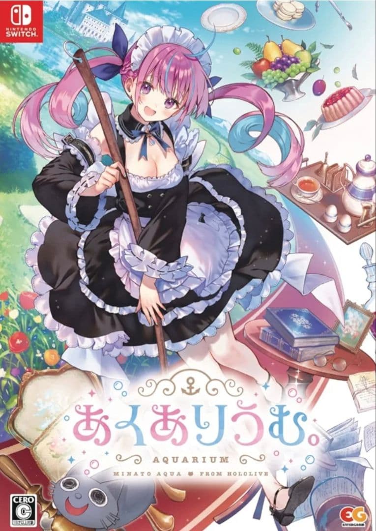 あくありうむ。完全生産限定版　ソフマップ特典ポスター付き あくありうむ。完全生産限定版 hololive Official Edition – hololive