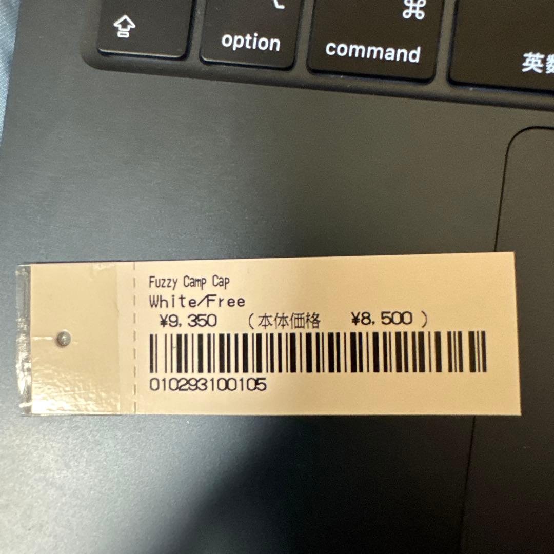 帽子 Supreme Faux Fur Camp Cap \"White\"