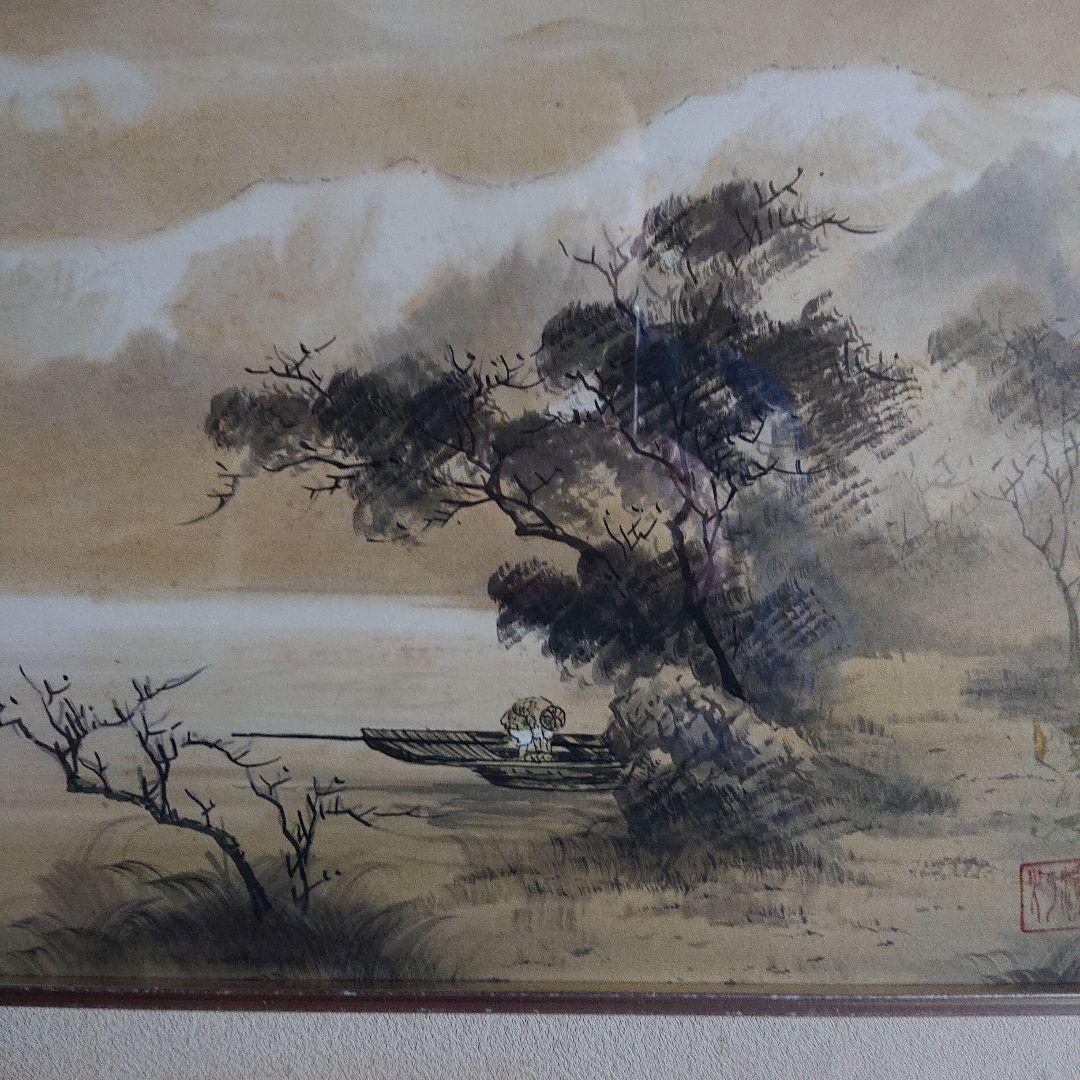 横山清汀作 水墨画 額縁付き - メルカリ