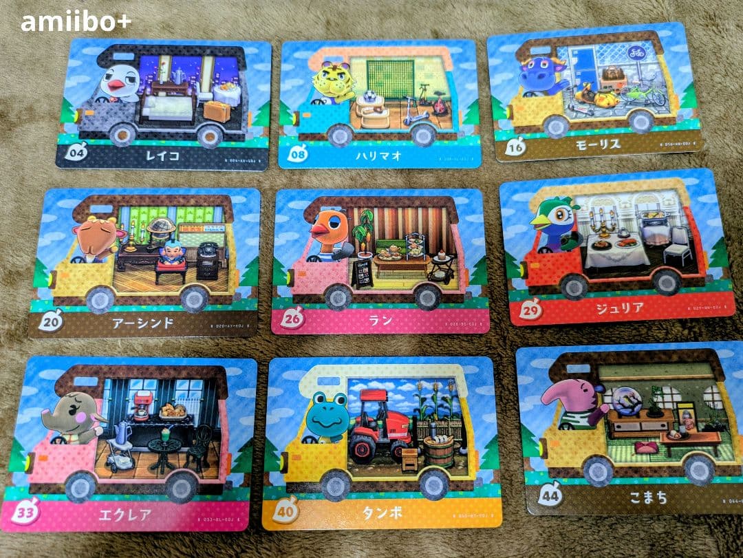 H*o様 あつ森 amiibo カード まとめ売り 227枚 - メルカリ