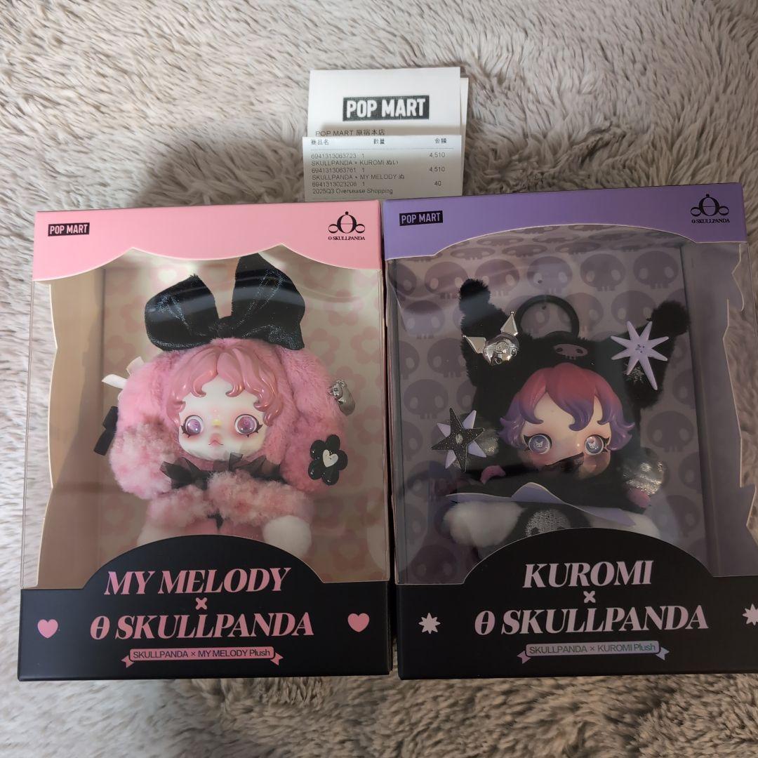 正規品】POPMART SKULLPANDA スカルパンダ クロミ マイメロ - メルカリ