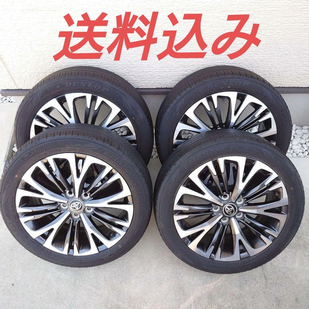 送料込】ヤリスクロス純正18インチタイヤ＆ホイール4本セット - メルカリ
