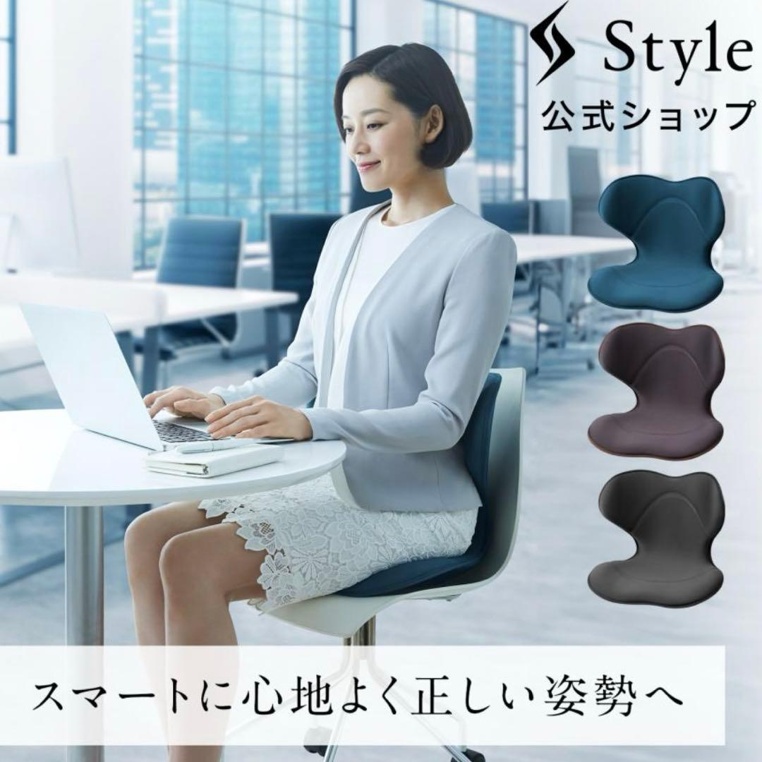 MTG Style SMART ♡ 骨盤サポートチェア Amazon.co.jp: スタイル スマート シリーズ/Style SMART Series MTG