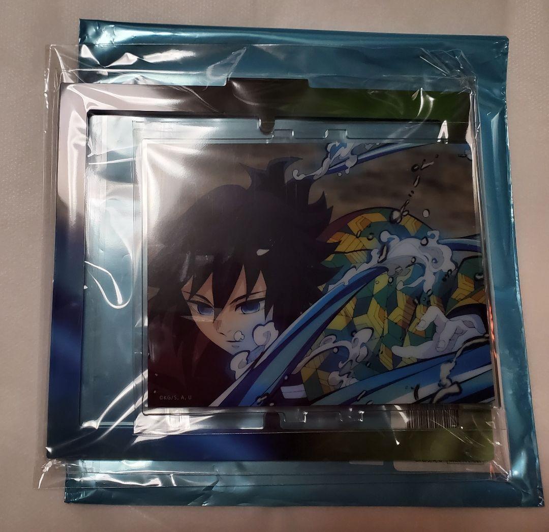 鬼滅の刃 柱稽古編 義勇と実弥の稽古ランダム回転アクリルスタンド