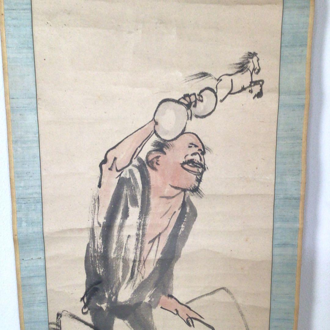 No2517掛軸 橋本関雪「瓢箪から駒」紙本合箱 新南画 古画 古美術 送料