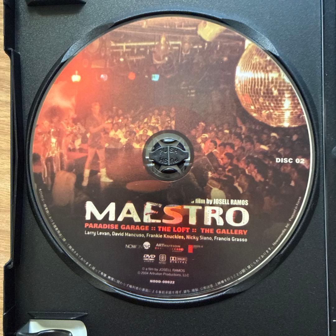 ミュージック MAESTRO < DVD >