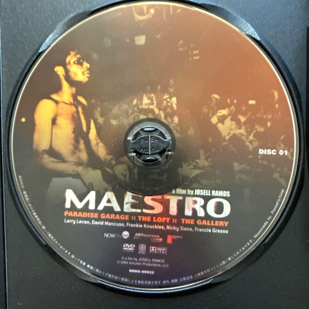 ミュージック MAESTRO < DVD >