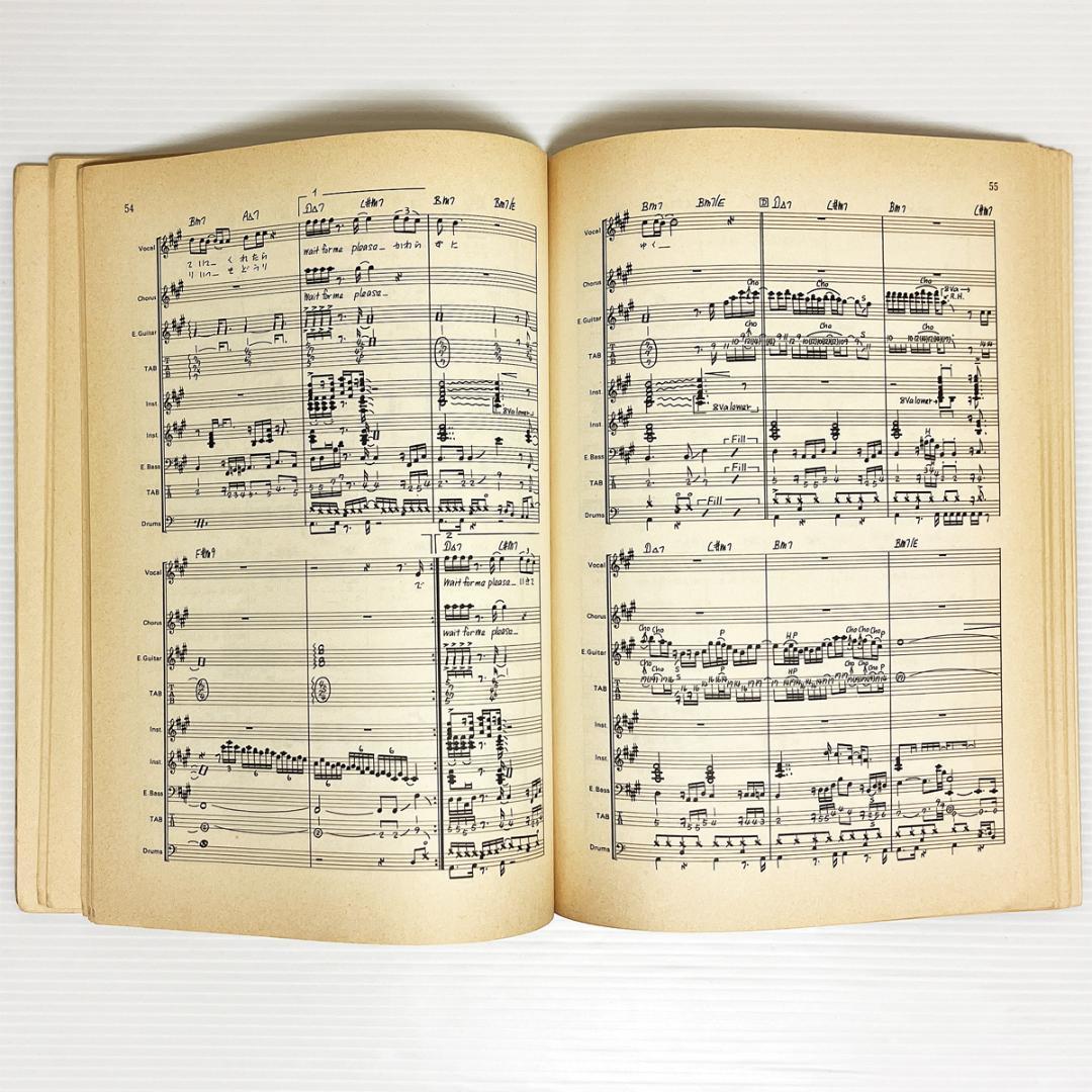 バンドスコア【角松敏生｜AFTER 5 CLASH】〜全10曲掲載 - メルカリ