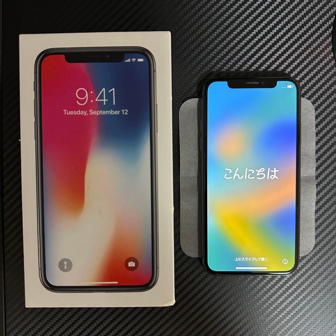 Apple iPhone X スペースグレー iPhone X 本体 Amazon | 【整備済み品】 Apple iPhone X 256GB