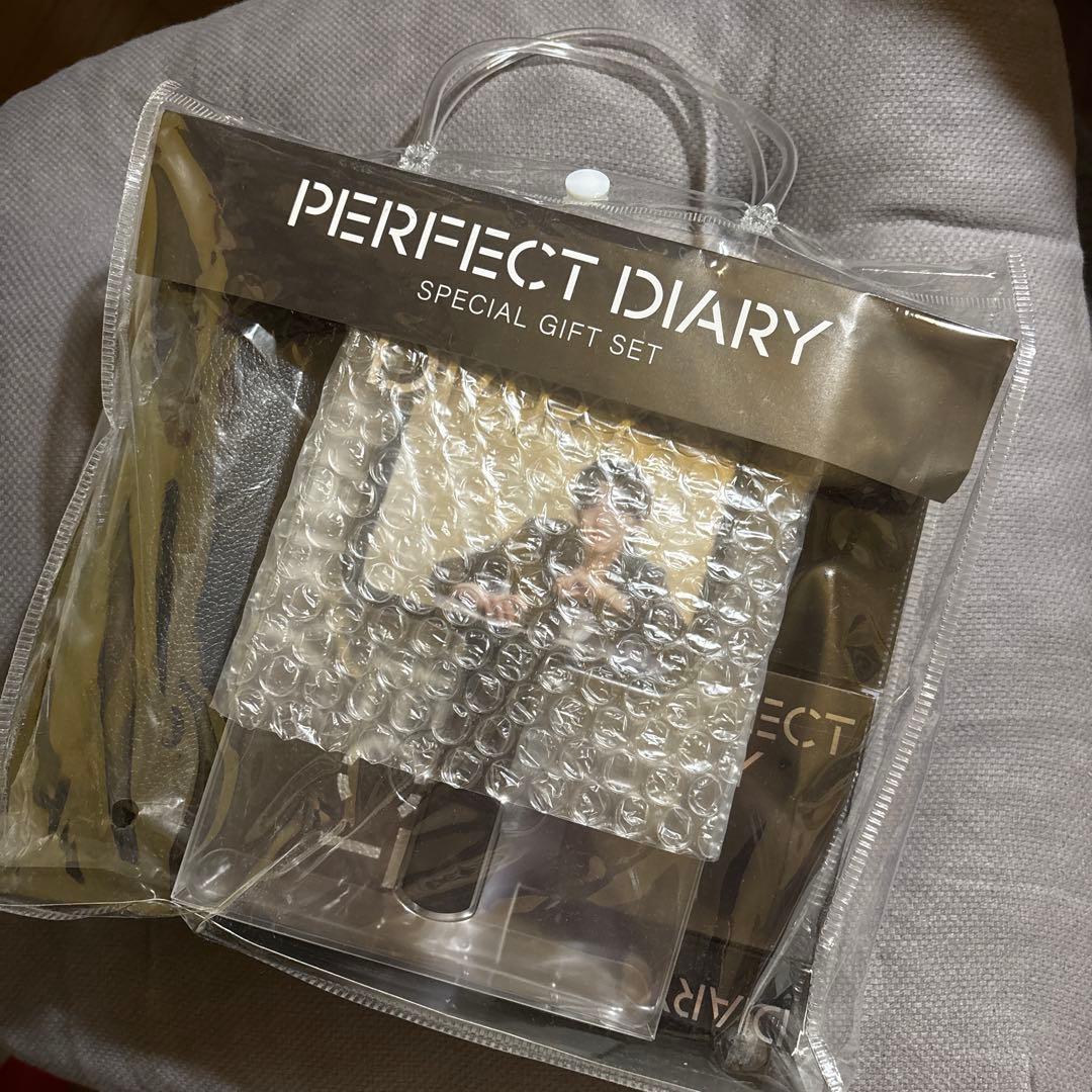 PERFECT DIARY 道枝駿佑 スペシャルギフトセット PERFECT DIARY 【限定】オーラセレクションコフレセット