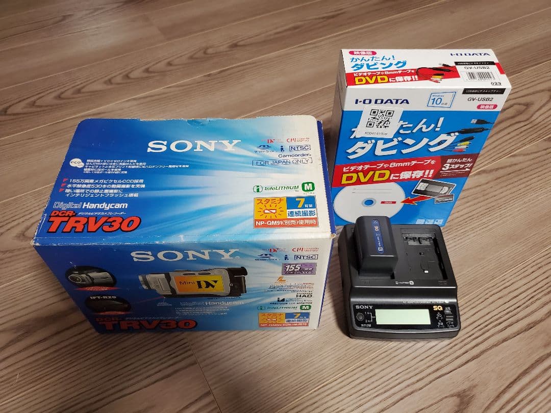 動作OK】SONY ビデオカメラ DCR-TRV30 ダビングツール｜動作品ソニー