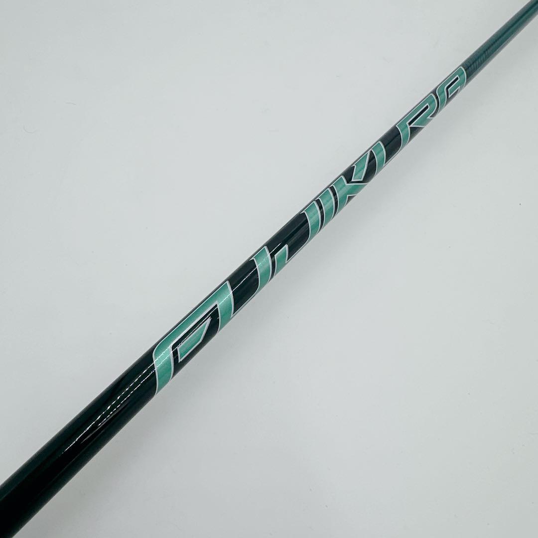 SPEEDER スピーダー NX Green グリーン 50SR シャフト - メルカリ