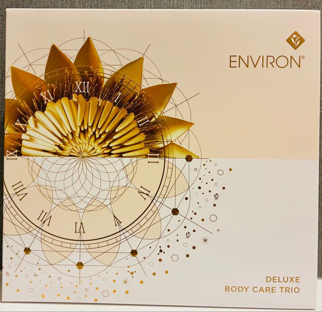 【新品未開封】デラックスボディケアトリオ♡エンビロン