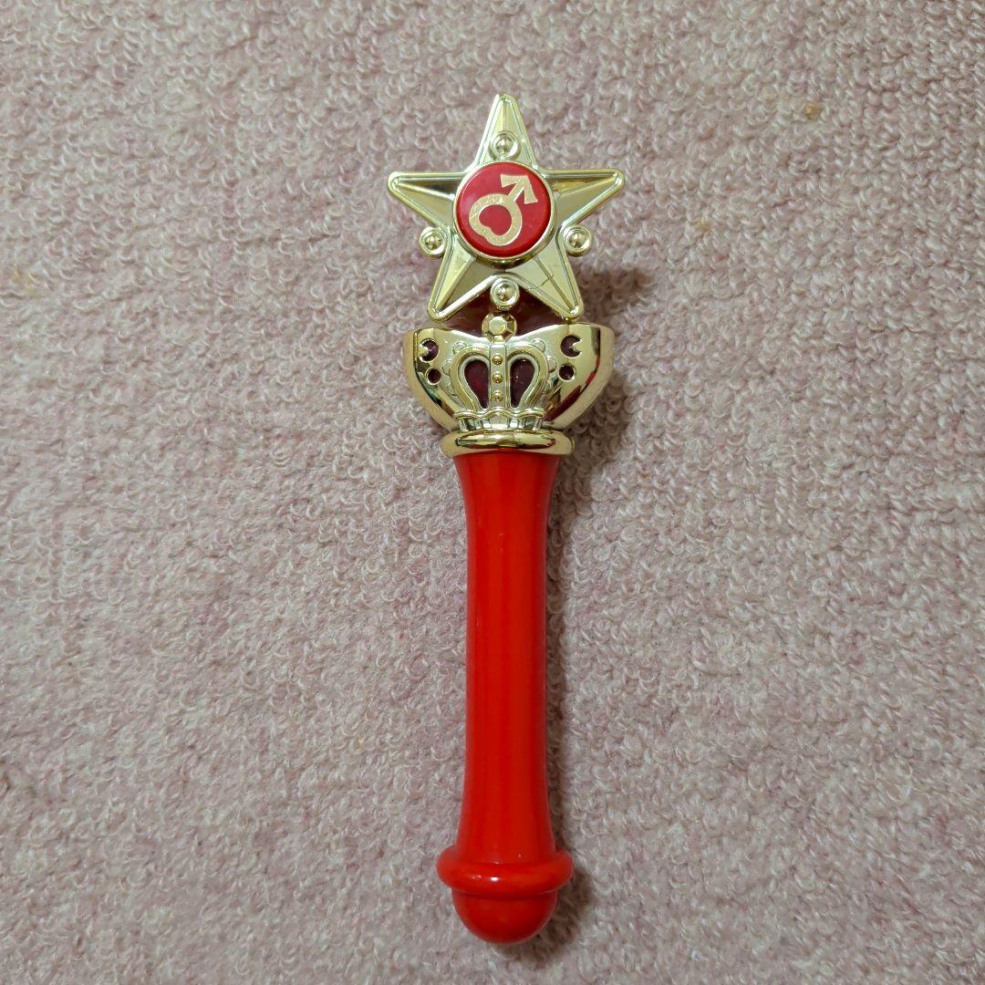 セーラームーン 変身スティック 4本セット 当時物 平成レトロおもちゃ