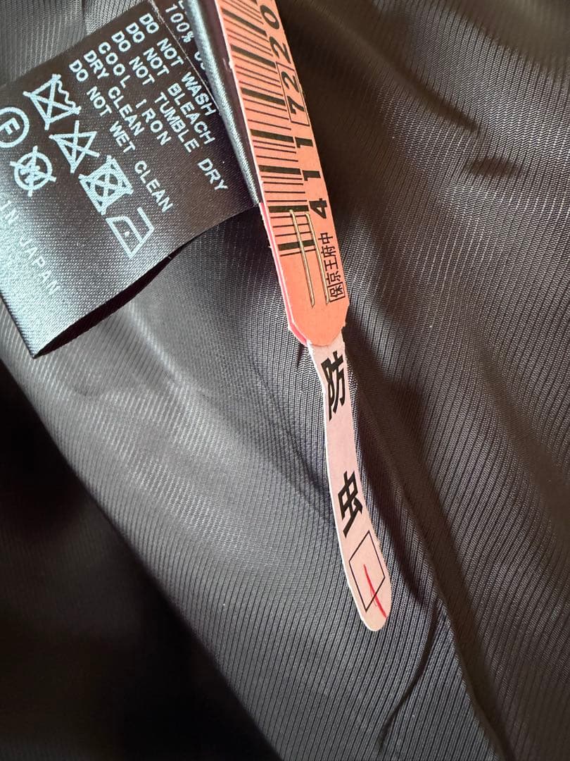 クリーニング済AP STUDIOライトモッサオーバーフーディコート定価6万