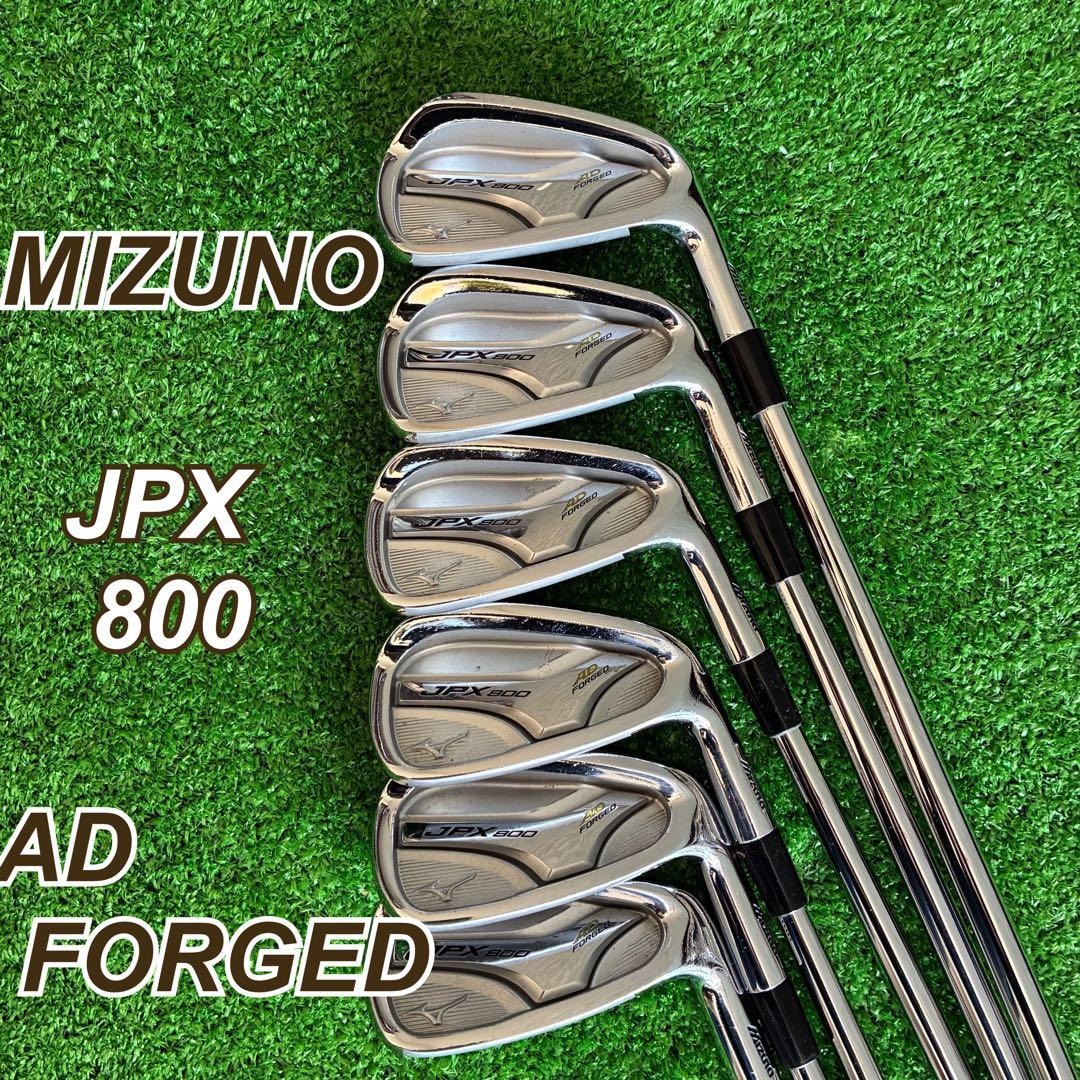 ミズノ　アイアン　JPX800 ミズノ JPX 800 XDアイアンの試打レビュー 口コミ・評価 ギアスペック
