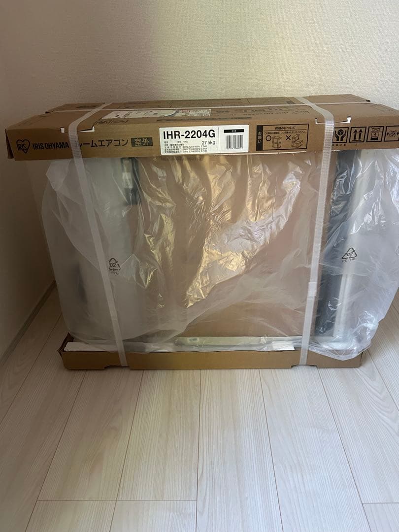 IHR-2204G エアコン本体 100V アイリスオーヤマ　6畳用　室外機のみ IHF-2204G+IHR-2204G｜アイリスオーヤマルームエアコン[Gシリーズ][100V]