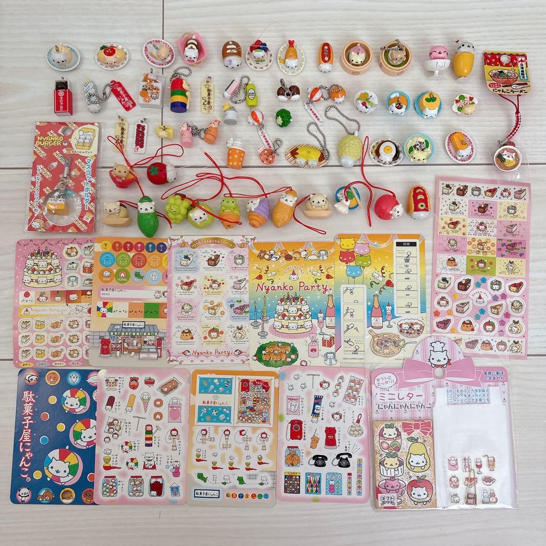 まとめ売り】にゃんにゃんにゃんこ♡ストラップセット - メルカリ