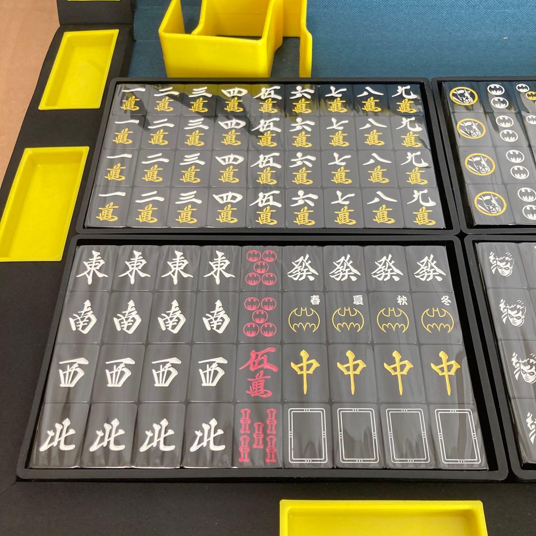 BATMAN バットマン 麻雀セット キャリーケース付き 希少 完品 - メルカリ