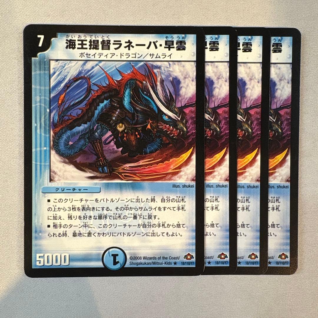 user_41b73307様 リクエスト 2点 まとめ商品 - メルカリ