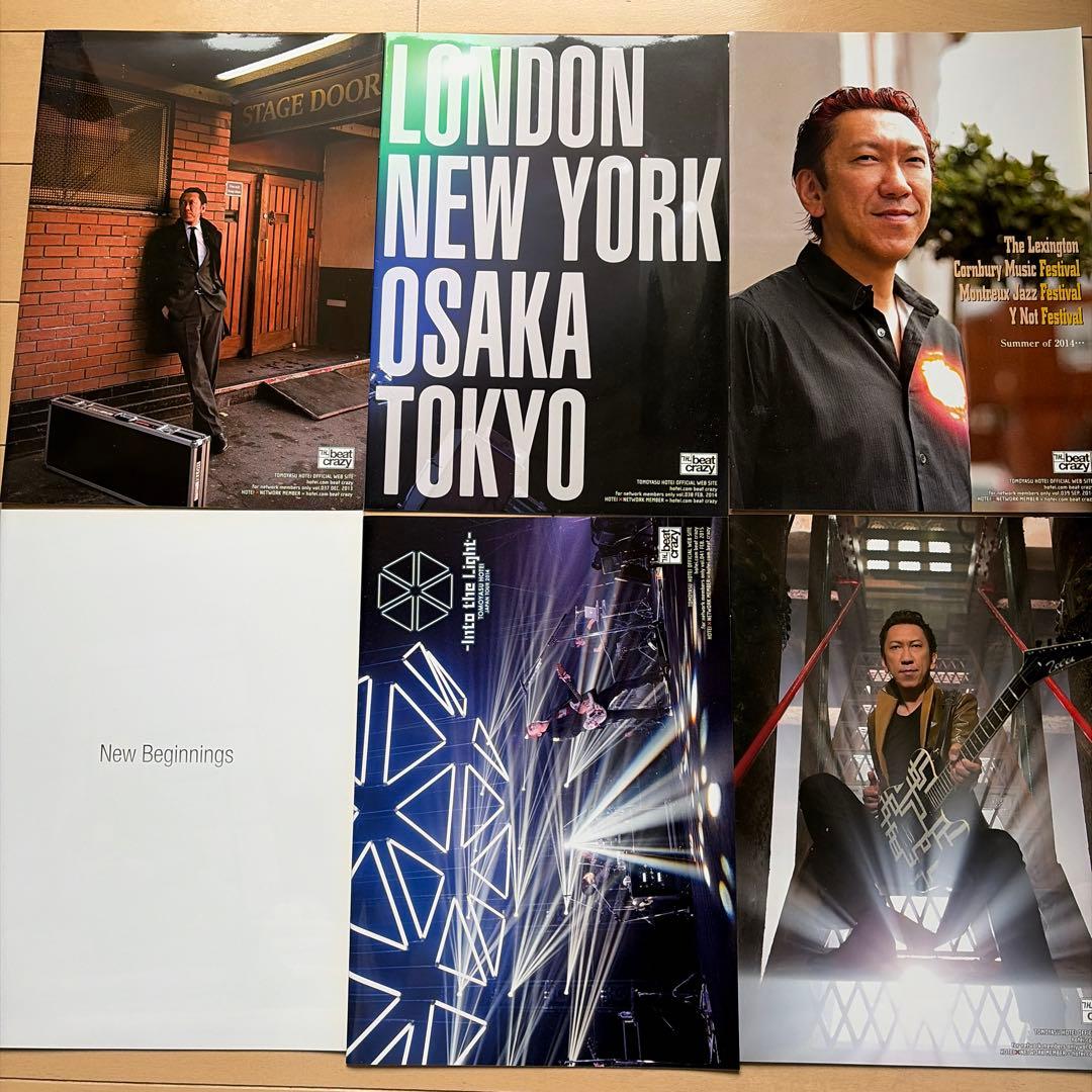 布袋寅泰ファンクラブ会報誌 22冊 - メルカリ