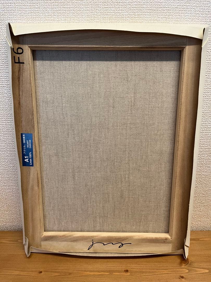 ジェリー鵜飼×タコマフジレコード PACKLIST REVIEW キャンバス - メルカリ