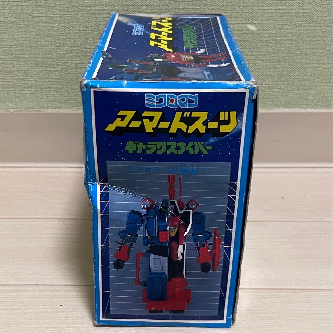 タカラ ミクロマン アーマードスーツ ギャラクスナイパー - メルカリ