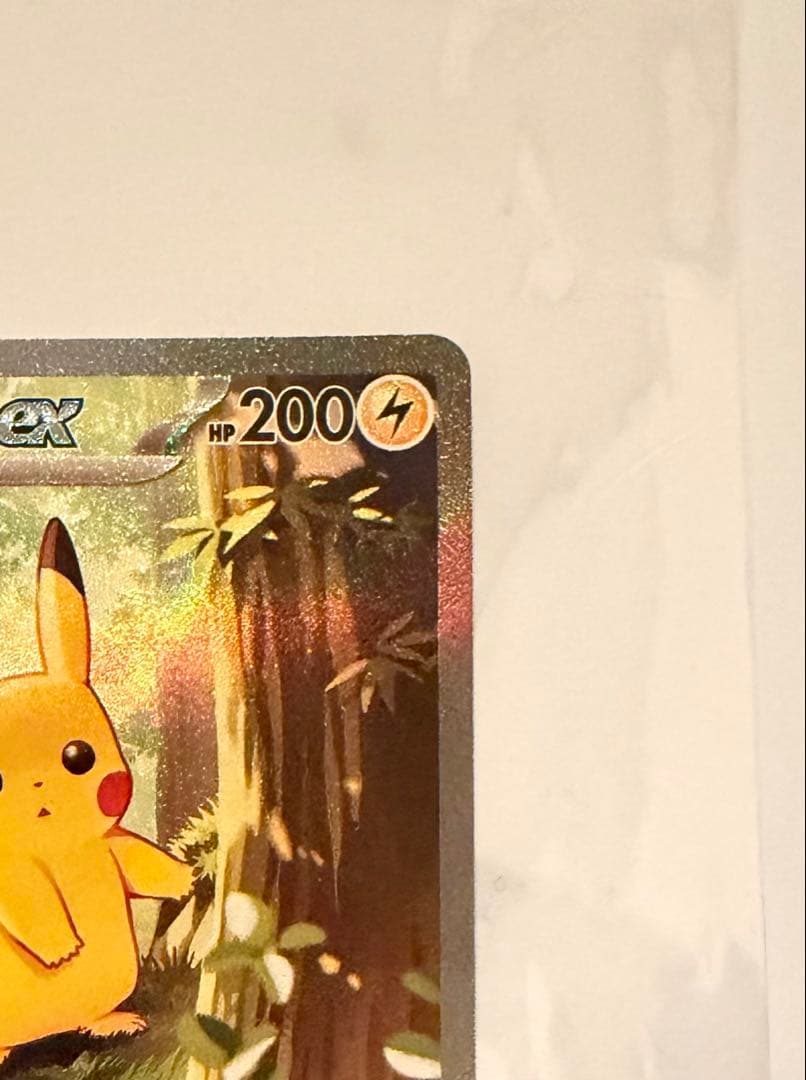 極美品 あんしん鑑定】スタートデッキ100 バトルコレクション