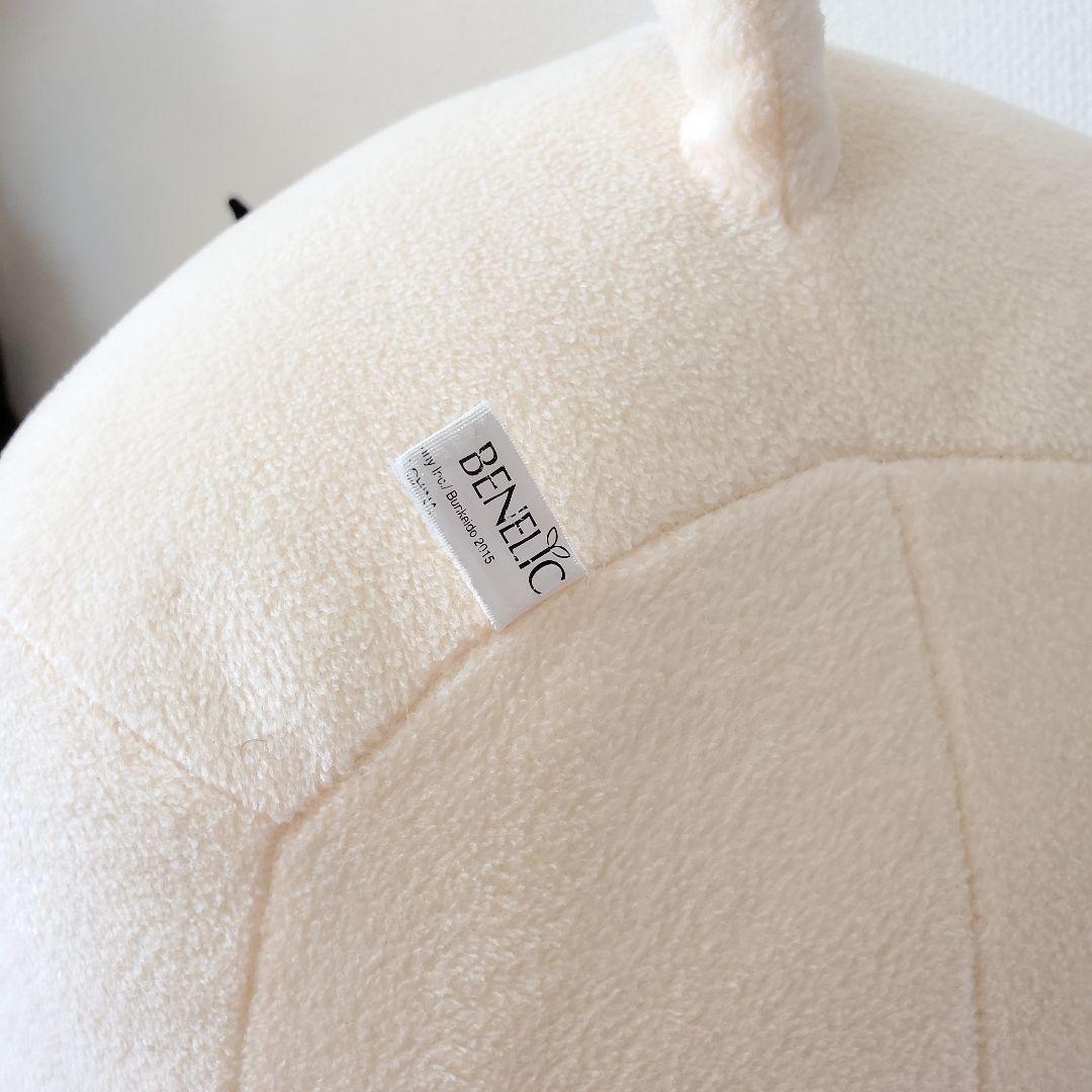 バム Lサイズ バムとケロ 絵本 ぬいぐるみ 特大 - メルカリ