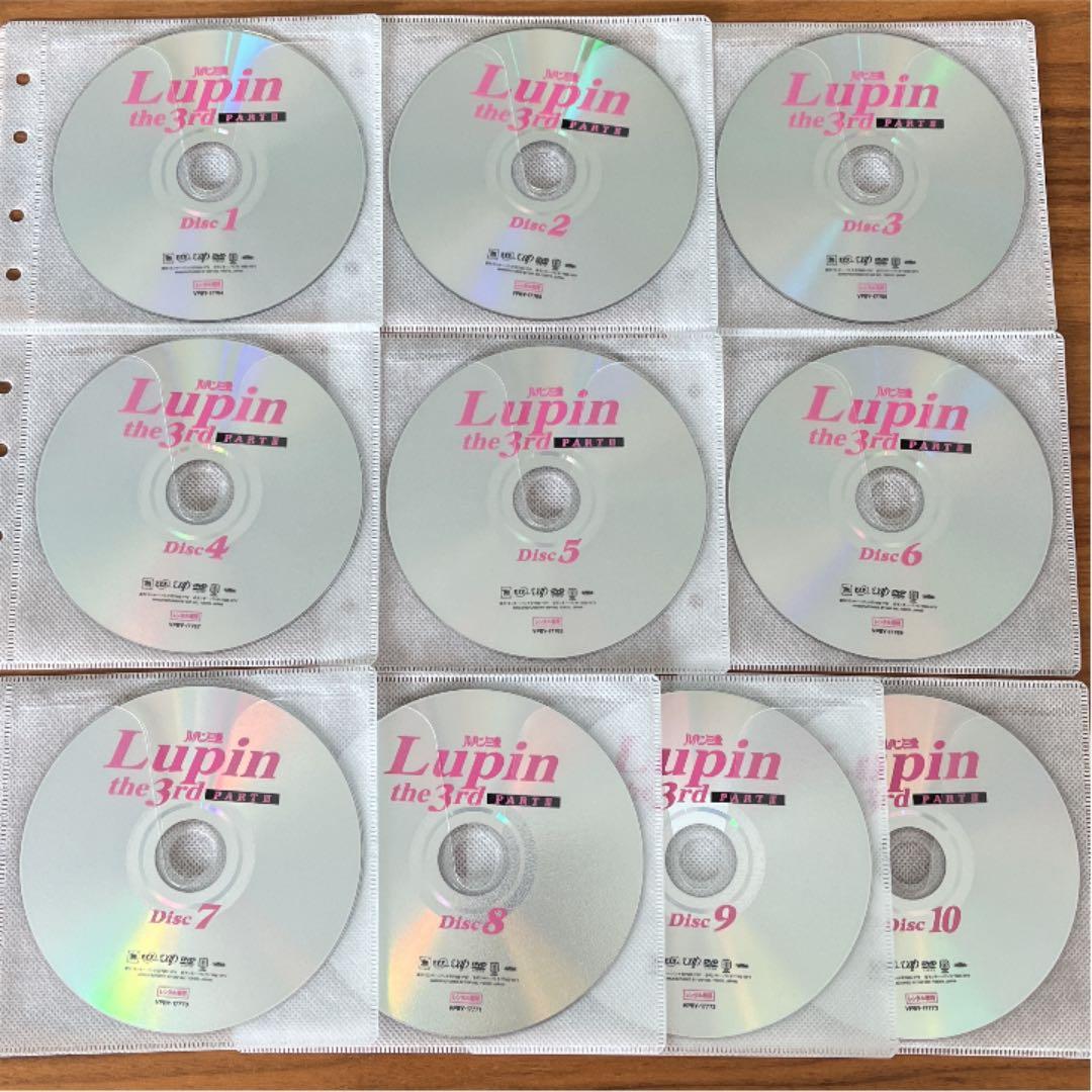 ルパン三世 1st 2nd 3rd DVD 41枚 全巻セット - メルカリ