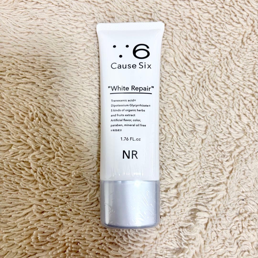 コーズシックス ホワイトリペア 50g - メルカリ