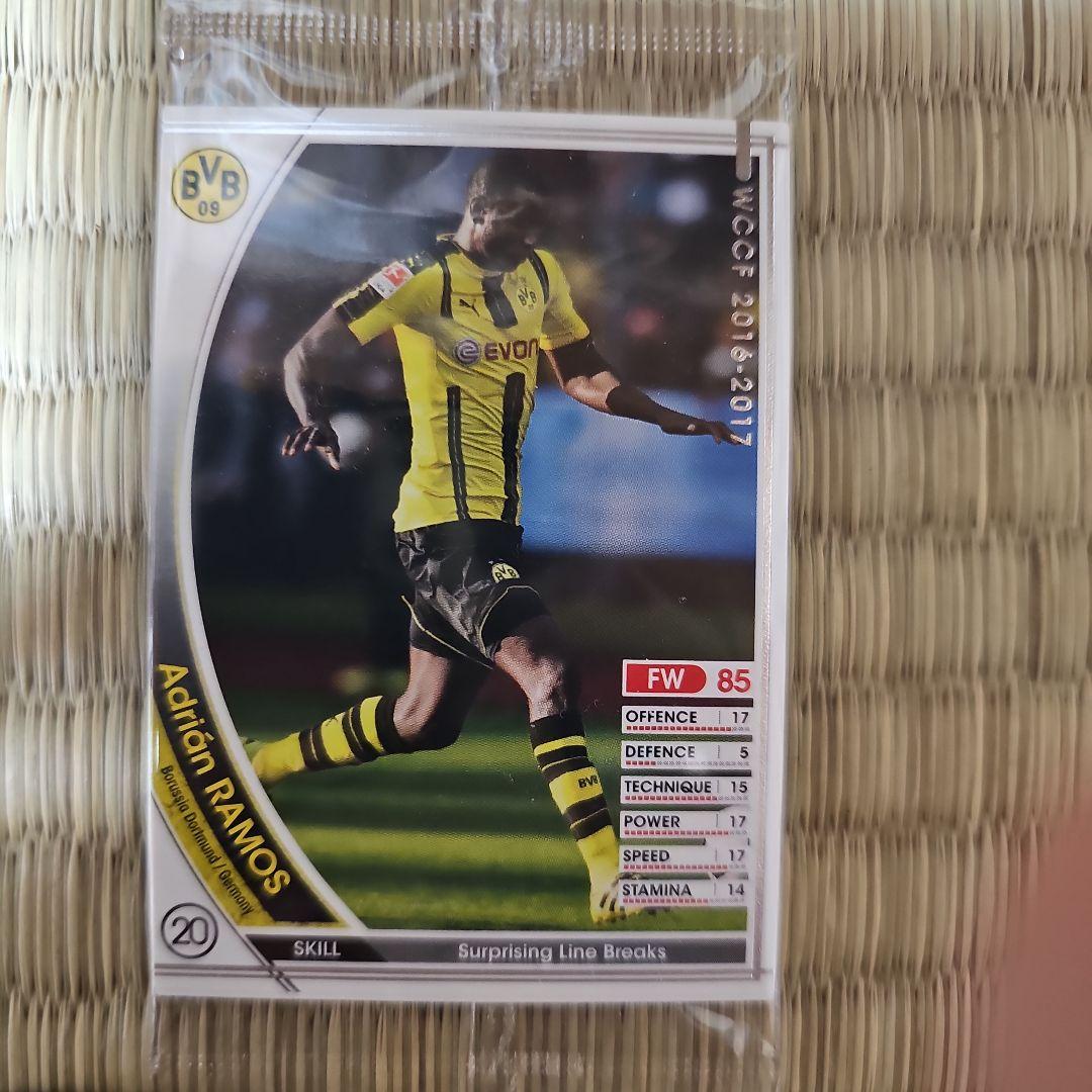 WCCF FOOTISTA サッカーカード 5枚セット - メルカリ