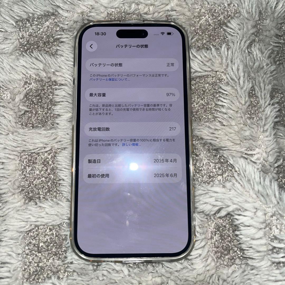 《美品》Apple iPhone 16 ホワイト 本体 128GB 海外版