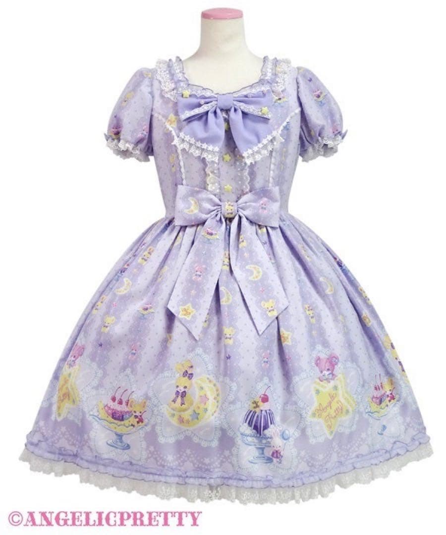 Angelic Pretty Dreamy Night Cakes ワンピース tmXfAV8sMUJXZC0klolUqaw6npBhuF