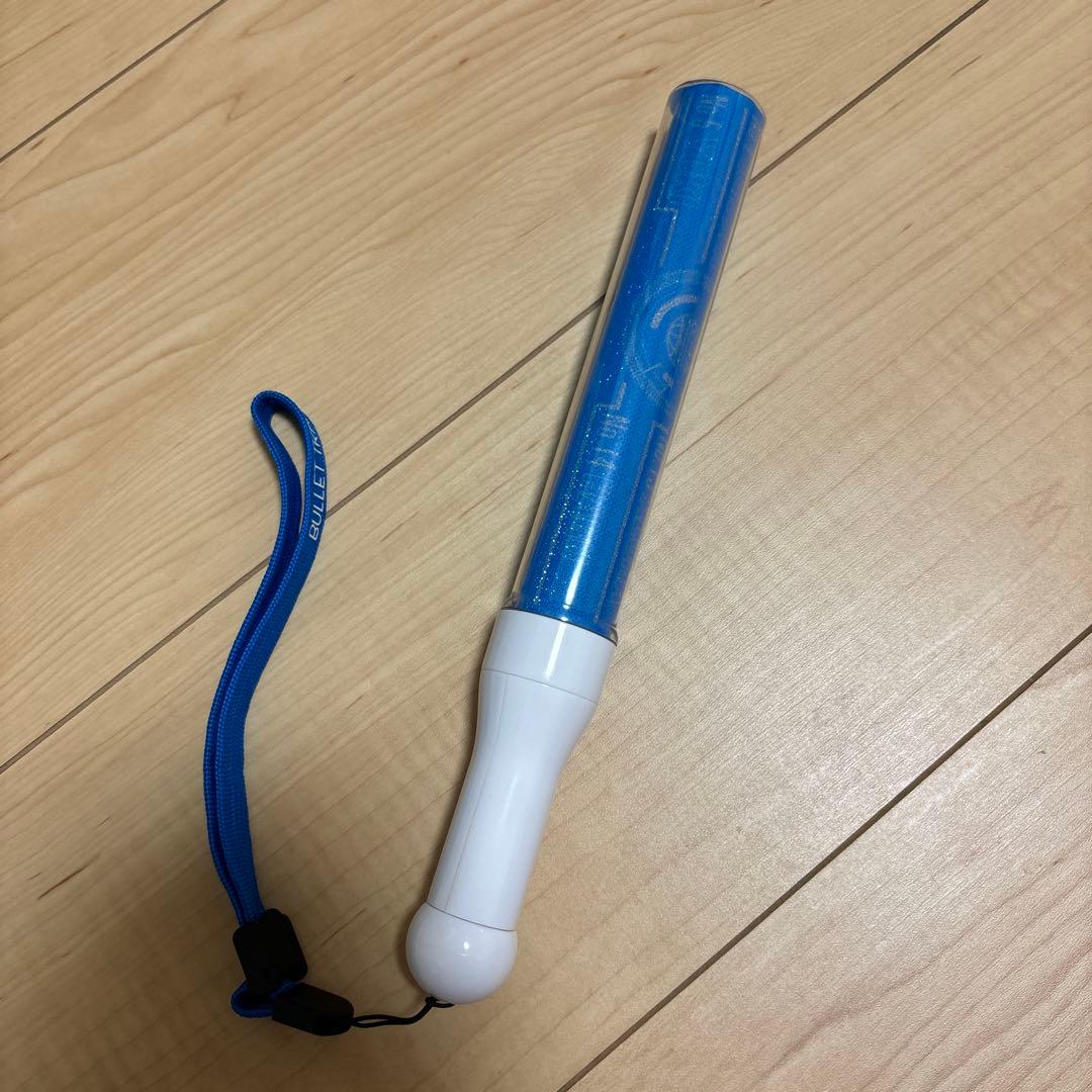 超特急 カイ NEW WORLDペンライト - メルカリ