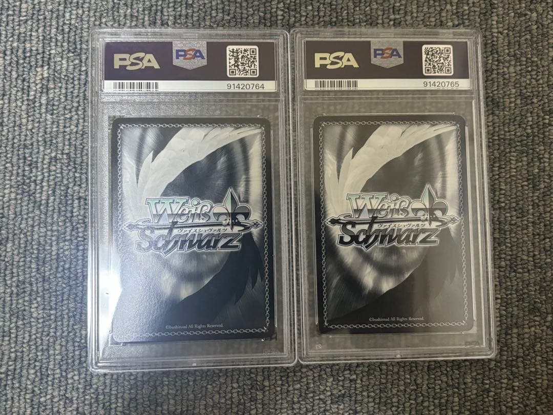 ヴァイス 鮮血の戦乙女 可憐な吸血鬼 シャルティア psa10 連番 - メルカリ