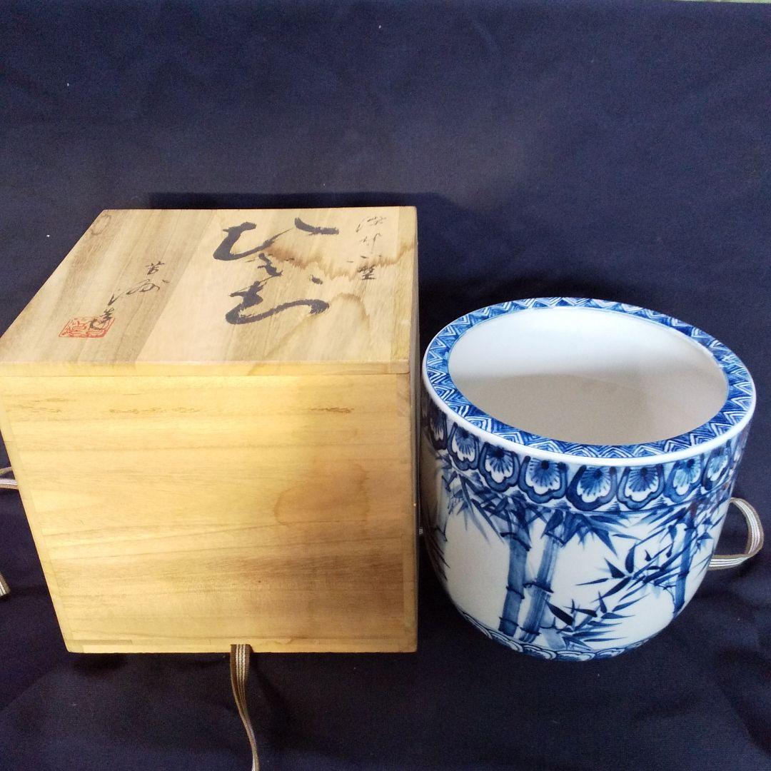 染付小型手あぶり火鉢  (芳州作) 染付小型手あぶり火鉢 (芳州作) 染付小型手あぶり火鉢 (芳州作) 染付