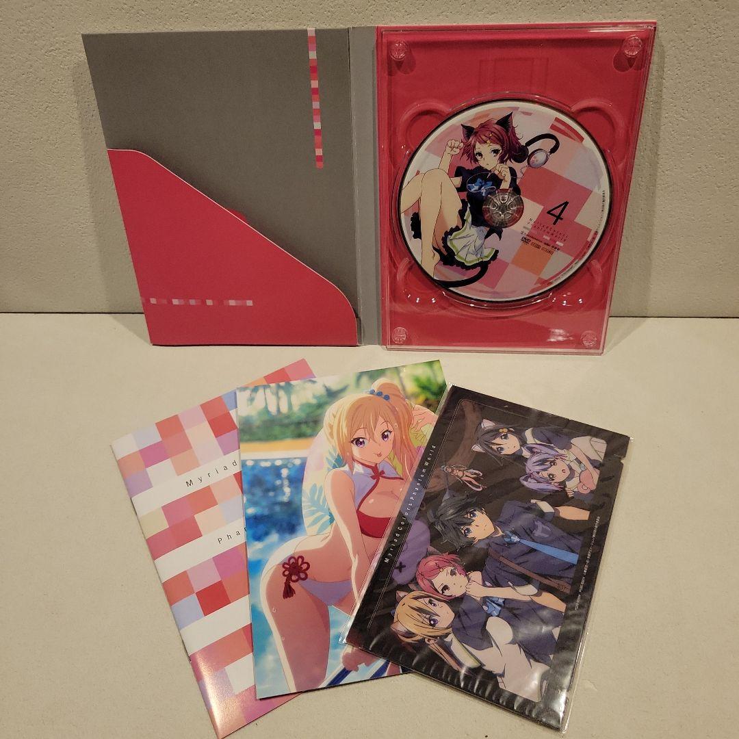 無彩限のファントム・ワールド　初回限定生産 全7巻DVD