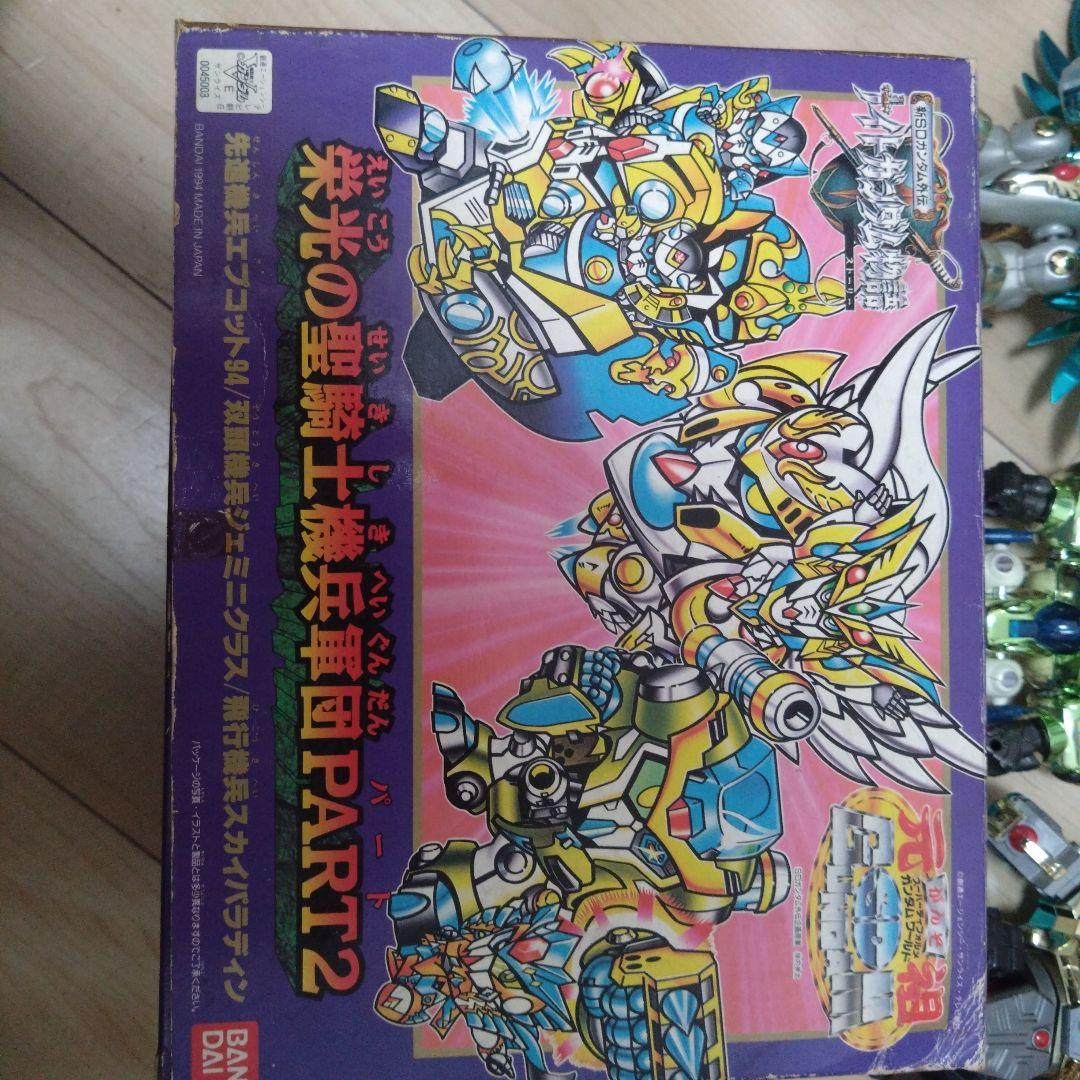 S*i様 元祖SDガンダム プラモデル 栄光の聖騎士騎兵軍団PART2 組立